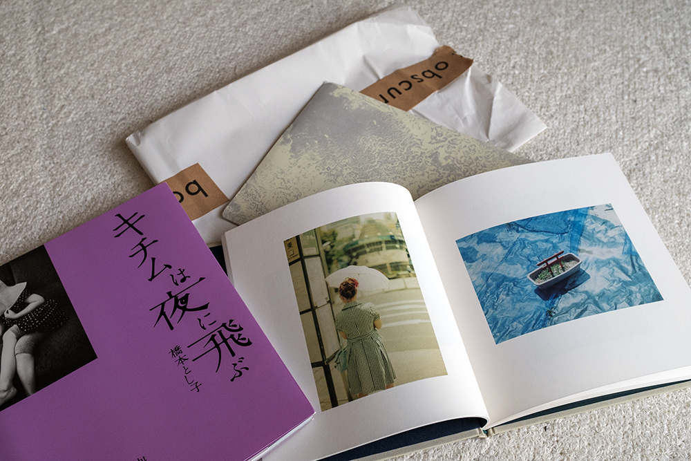 ラx100fで撮った吉祥寺の写真集専門店の写真