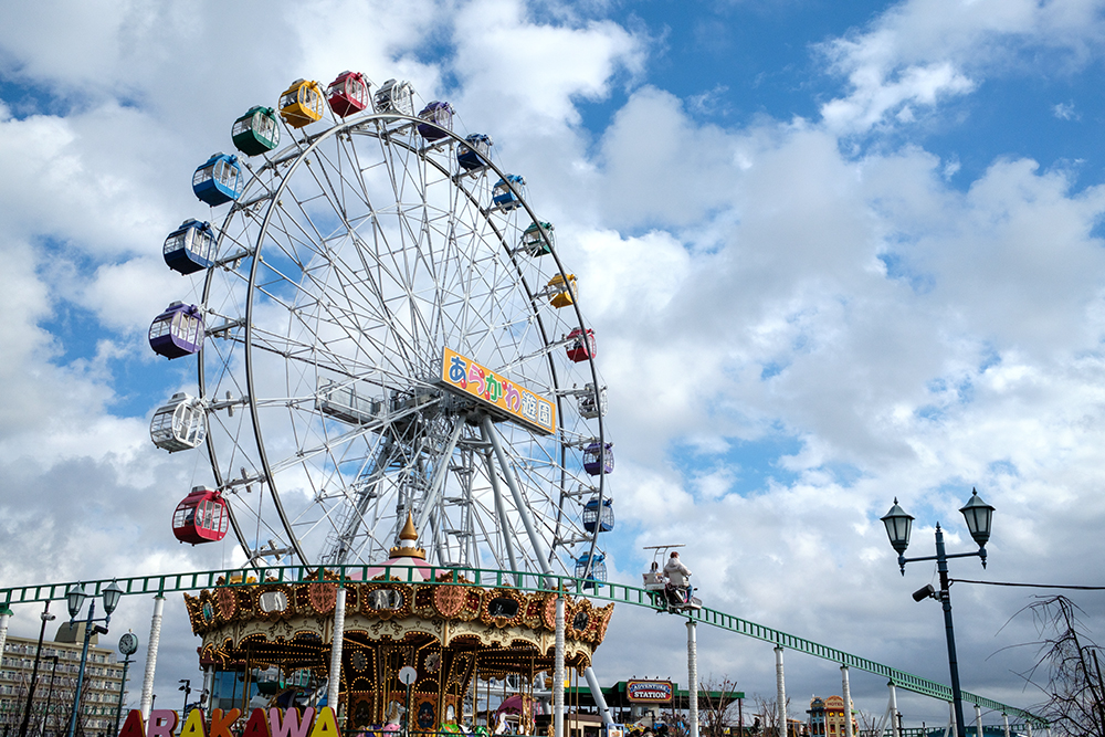 X100VIで撮ったあらかわ遊園の写真
